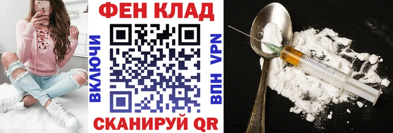 darknet наркотические препараты Дальнегорск АМФ 98% KRAKEN онион