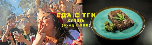 амф Богородск