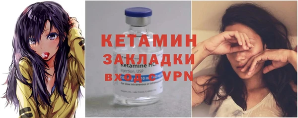 дурь Богданович
