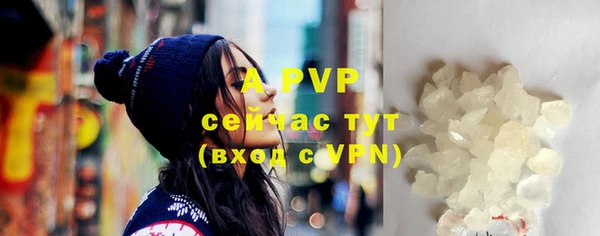 кокаин Белоозёрский