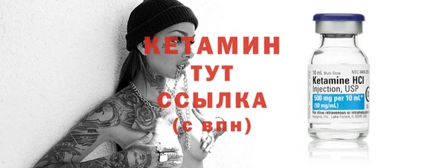 дурь Богданович