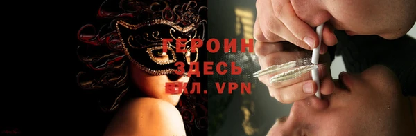 дурь Богданович