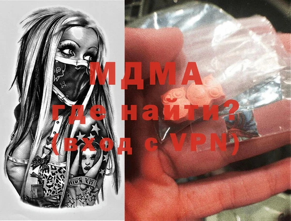 дурь Богданович