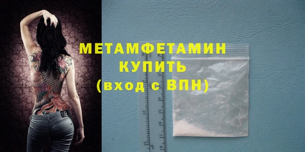 дурь Богданович