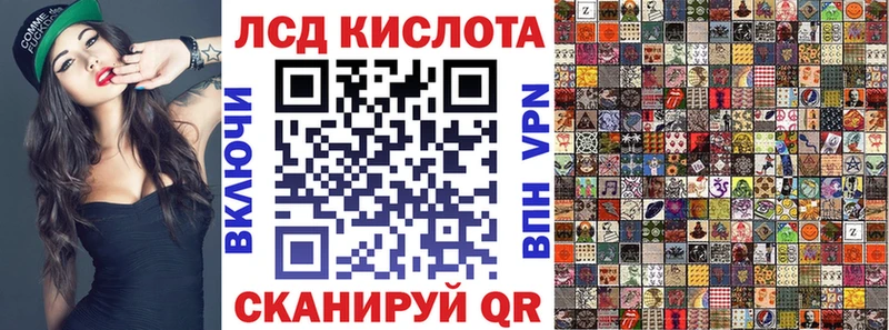 Марки NBOMe 1,8мг  OMG   Дальнегорск 