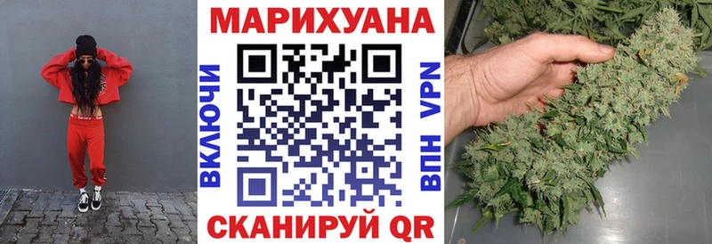 Каннабис MAZAR  Дальнегорск 